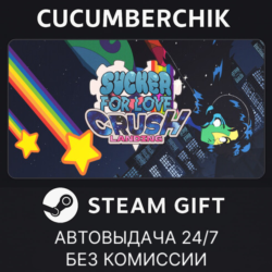 Sucker for Love: Crush Landing✅STEAM GIFT AUTO✅RU МИР