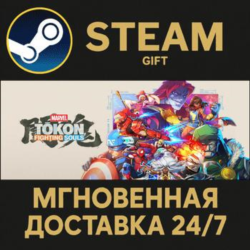 MARVEL Tōkon: Fighting Souls Digital Deluxe Edition РОССИЯ RU Steam Gift СТИМ ГИФТ