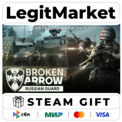 DLC Broken Arrow: Russian Guard / Steam АВТО / РУ   МИР