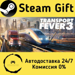 🚀 Transport Fever 3 🤖 Steam Gift Россия ⚡ мгновенно