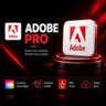 Adobe Creative Cloud (все приложения) | 1/3 месяца | Полная гарантия
