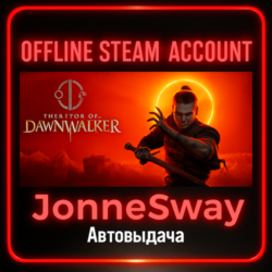 ⭐The Blood of Dawnwalker (STEAM OFFLINE ACCOUNT)