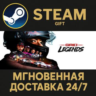 GRID Legends Deluxe Edition РОССИЯ RU Steam Gift СТИМ ГИФТ ПК АВТОДОСТАВКА ПОДАРОК