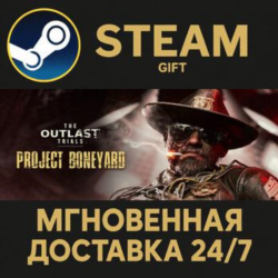 The Outlast Trials - Reagent Starter Pack Edition РОССИЯ RU Steam Gift СТИМ ГИФТ ПК