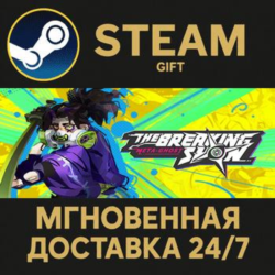 Meta Ghost: Breaking Show РОССИЯ RU Steam Gift СТИМ ГИФТ ПК АВТОДОСТАВКА ПОДАРОК