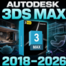 Key 3Ds Max 2018~2026 WinOS| 1 год/3 года |