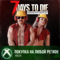 7 Days to Die - Console Edition Комплект брони Пролетарий XBOX На Любой Регион