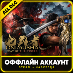 Onimusha: Way of the Sword Premium Deluxe • Steam  • Вcе Дополнения