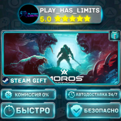 🎁Moros Protocol *RU/BY/UA/СНГ Steam Auto