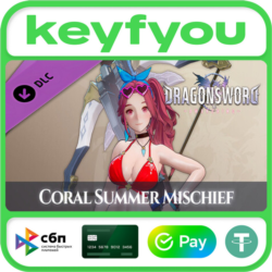 DragonSword : Awakening - Costume : Coral Summer Mischief / STEAM GLOBAL DLC КЛЮЧ 🔥