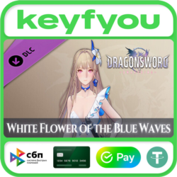 DragonSword : Awakening - Costume White Flower of the Blue Waves / STEAM DLC КЛЮЧ