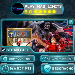🎁ONE PIECE: PIRATE WARRIORS 4 — Ultimate *RU/BY/UA/СНГ Steam Auto