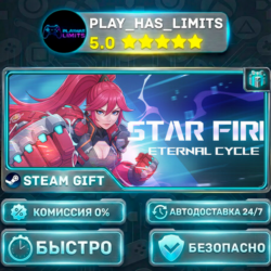 🎁Star Fire: Eternal Cycle *RU/BY/UA/СНГ Steam Auto
