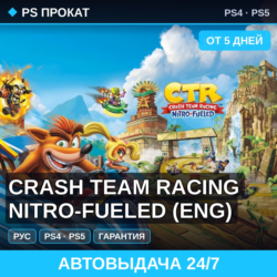 🟣 Crash Team Racing Nitro-Fueled (PS4/PS5/RU) Аренда 5 дней