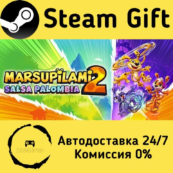 🚀 Marsupilami 2 - Salsa Palombia 🤖 Steam Gift Россия ⚡ мгновенно