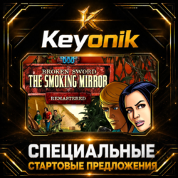 Broken Sword 2 - the Smoking Mirror: Remastered PC Steam CD Key Global