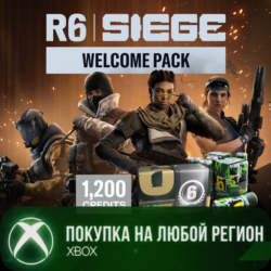 Rainbow Six Siege Набор Приветствуем 1200 кредитов R6 XBOX На Любой Регион