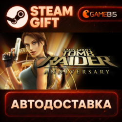 Tomb Raider: Anniversary — Steam Gift | СТИМ ГИФТ | АВТОДОСТАВКА