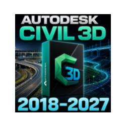 Autodesk Civil 3D 2018~2027 | 1 год/3 года |