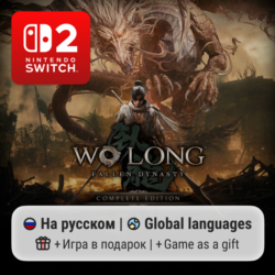 Wo Long: Fallen Dynasty Complete Edition | Nintendo Switch 2