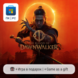 The Blood of Dawnwalker / ПК (Windows) Microsoft Store