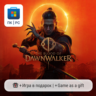 The Blood of Dawnwalker / ПК (Windows) Microsoft Store