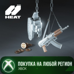 World of Tanks: HEAT - Silver Strike Pack XBOX На Любой Регион