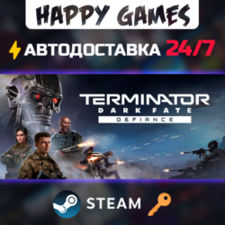 Terminator: Dark Fate - Defiance Steam Ключ РФ СНГ