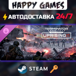 Terminator: Dark Fate - Defiance: Uprising Steam Ключ РФ СНГ