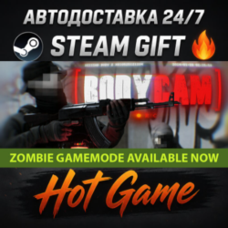 Bodycam RU+МИР STEAM АВТОДОСТАВКА