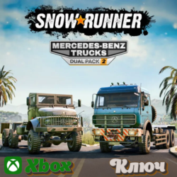 🔑 SNOWRUNNER - MERCEDES-BENZ TRUCKS DUAL PACK 2  КЛЮЧ XBOX🔥