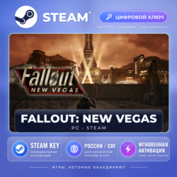 Fallout: New Vegas Ultimate — Steam ключ (СНГ) · моментально