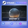 Destiny 2 — Steam ключ и DLC (Global) · моментально