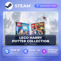 LEGO® Harry Potter™ Collection — Steam ключ (СНГ)