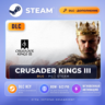 Crusader Kings III — DLC Steam (Global, без РФ)