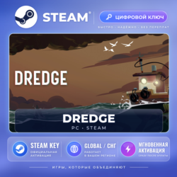 Dredge — Steam ключ (Global) · моментально