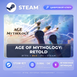 Age of Mythology: Retold — Steam ключ и DLC (Global)