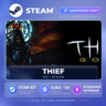 Thief — Steam ключ (Global) · моментально