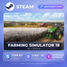 Farming Simulator 19 — Steam ключ (Global) · моментально