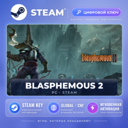 Blasphemous 2 — Steam ключ (Global) · моментально