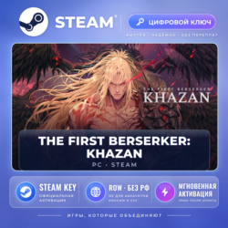 The First Berserker: Khazan — Steam ключ (ROW, без РФ)