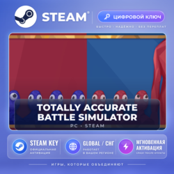 Totally Accurate Battle Simulator — Steam ключ (Global)