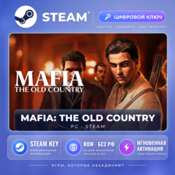 Mafia: The Old Country — Steam ключ (ROW, без РФ)
