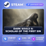 DARK SOULS™ II — Steam ключ (248 стран, с РФ)