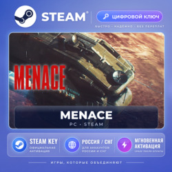 MENACE — Steam ключ (СНГ) · моментально