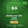 Battle.net Gift Card (Бразилия, BRL) · 30–300