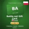 Battle.net Gift Card (Польша, PLN) · 100–250