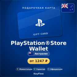 PlayStation®Store Wallet (Австралия, AUD) · 15–135