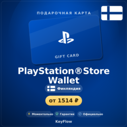 PlayStation®Store Wallet (Финляндия, EUR) · 10–250