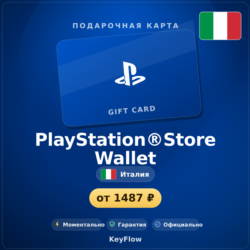 PlayStation®Store Wallet (Италия, EUR) · 10–250